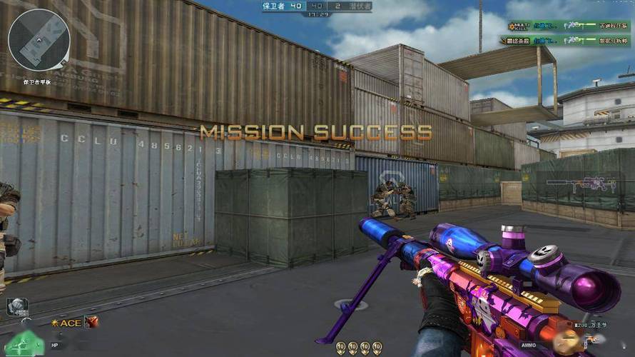 和平精英辅助【地狱犬直装V22稳定版】全屏自瞄 子弹瞬击 除草除树 车辆透视 车辆遁地